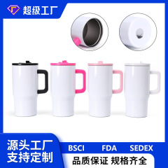 新品双层不锈钢保温杯大容量简约纯色吸管杯户外便携车载杯定制