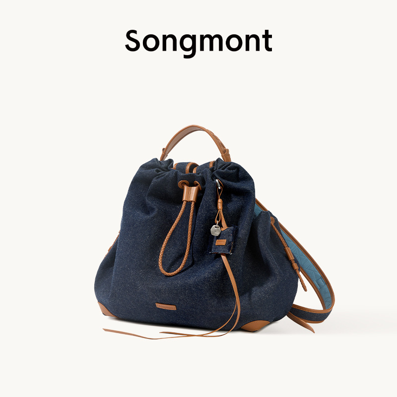 【新款】Songmont山下有松百纳系列双肩包女大容量通勤流浪包背包|undefined