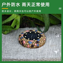 太阳能灯;室外壁灯;草坪灯