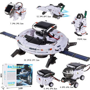 Cross-Border DIY Assembly Toy Six-In-One Self-Assembled Space Solar Toy Car 6-in-1 Smart Robot Toy