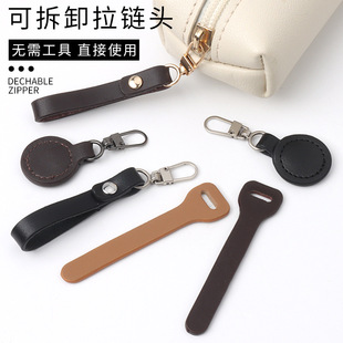 diy��Ƥ����^��Ƭ���Ƥ������ͨ���·�����Ь�����i���^