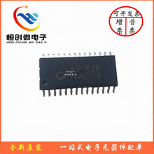 LED���� ��΢���� AIP1628 SOP28 ���������оƬ ������Դ1628