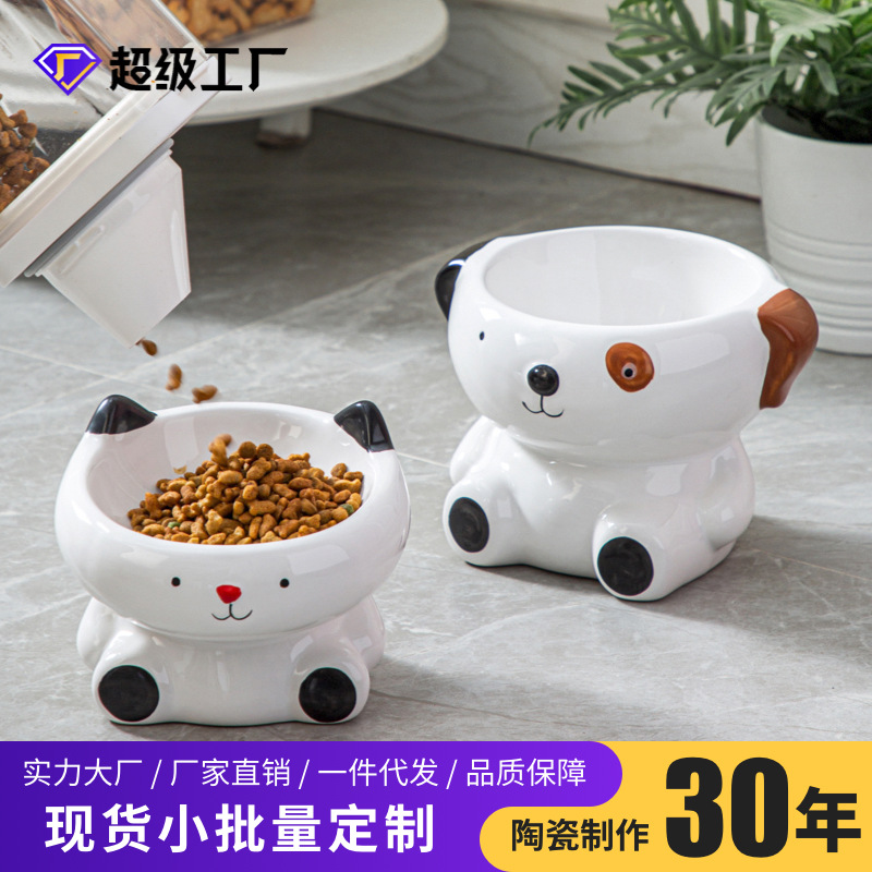 Tazón de gato tazón de comida para gatos tazón de cerámica para mascotas tazón de arroz cuenco Copa anti-golpe protección del cuello cachorro tazón de comida animal