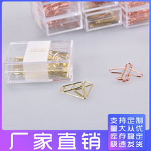 跨境蝴蝶结回形针金属曲别针12枚入透明亚克力盒手帐收纳文具书签