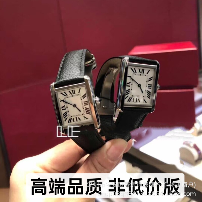 Guangzhou Retro Square Tank Watch, Swiss Quartz Watch for Men and Women, High-End Version Guangzhou Retro Square Tank Watch, Swiss Quartz Watch for Men and Women, High-End Version