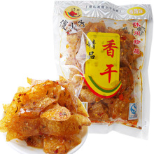 T买10袋可】湖南傻小子香干麻辣豆皮60g香辣五香卤汁豆干批发