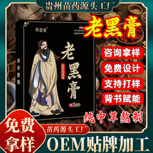 �����ø�ș���ӹ��ڸ��N���g�P��׵ͻ�������i׵�N��ș�NԴ�^�S��