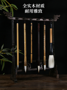 Brush Hanger Brush Rack Pen Hanger Solid Wood Chicken Wing Wood Ornaments Pen Shelf Study Four Treasures suit Display Rack King Gold