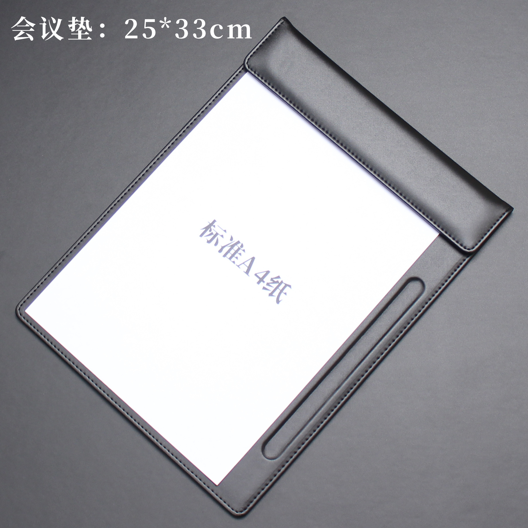 펜 트레이가 있는 M25 회의 패드