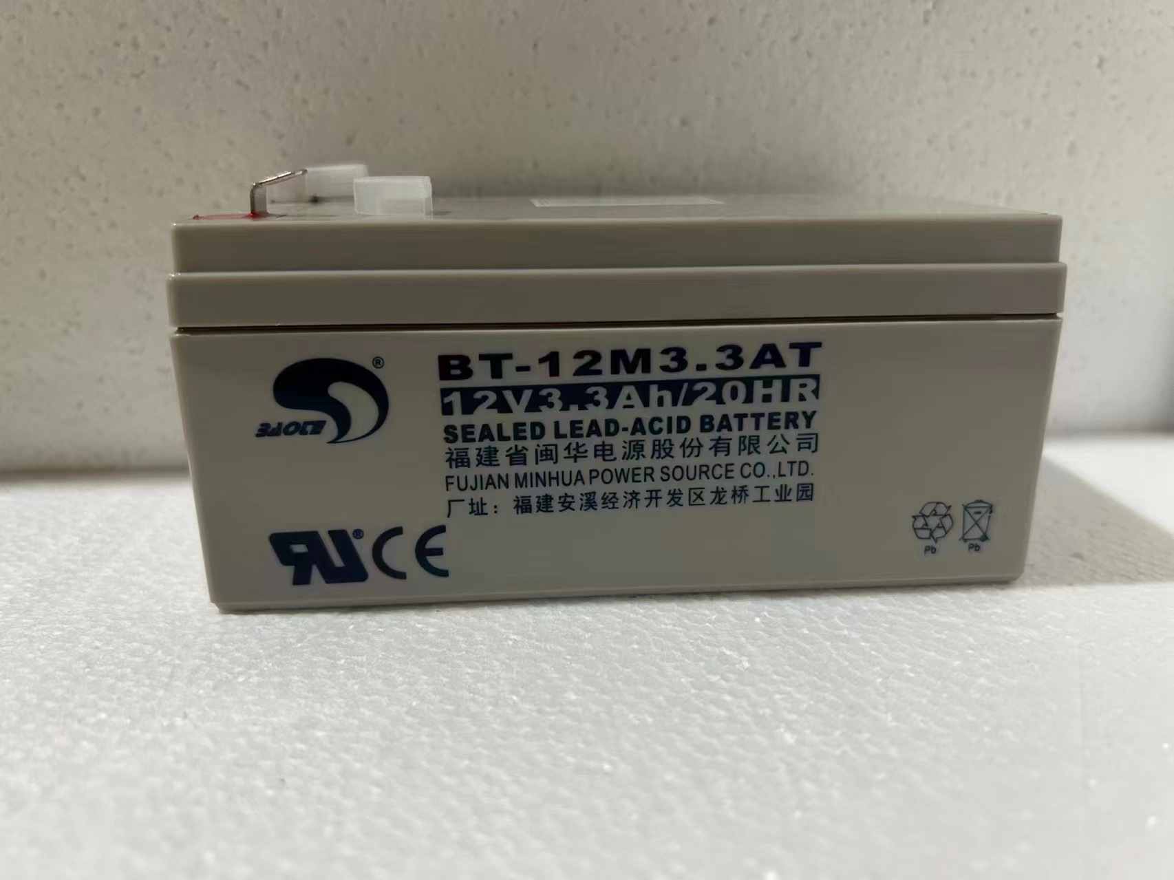 12v3.3ah (bt - 12m3.3at) nuevo original 135 * 68 * 62