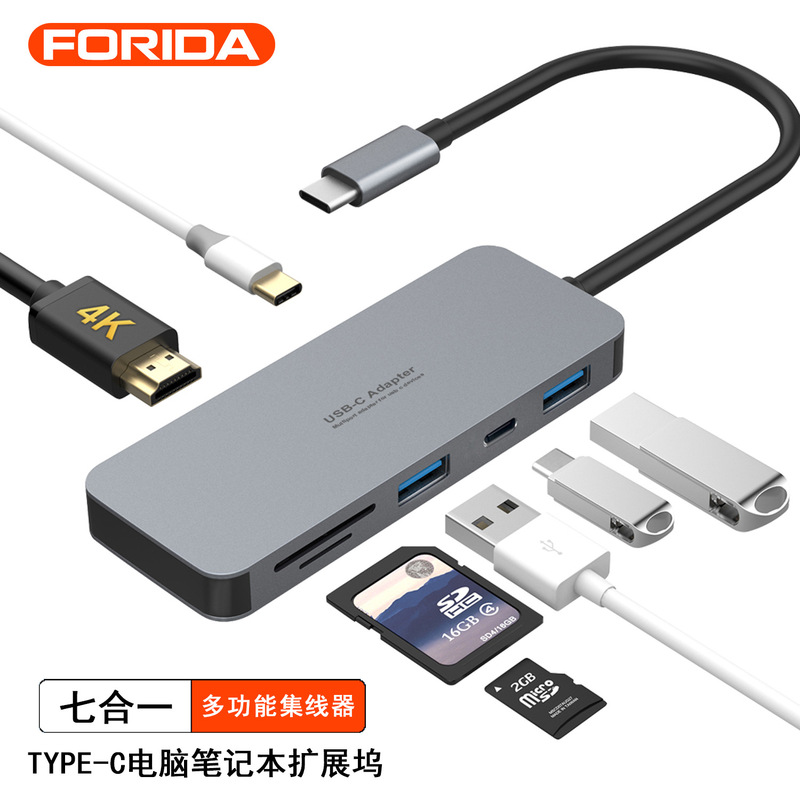 USB C Docking Station 71 Multi-Function Hub Mobile Phone Computer USB Flash Drive Notebook Expansion Hub Factory Direct Sales