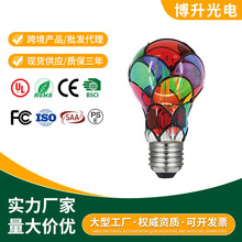 led���݌�������e26e27���z��uletl���������ߔ������̟����Դ