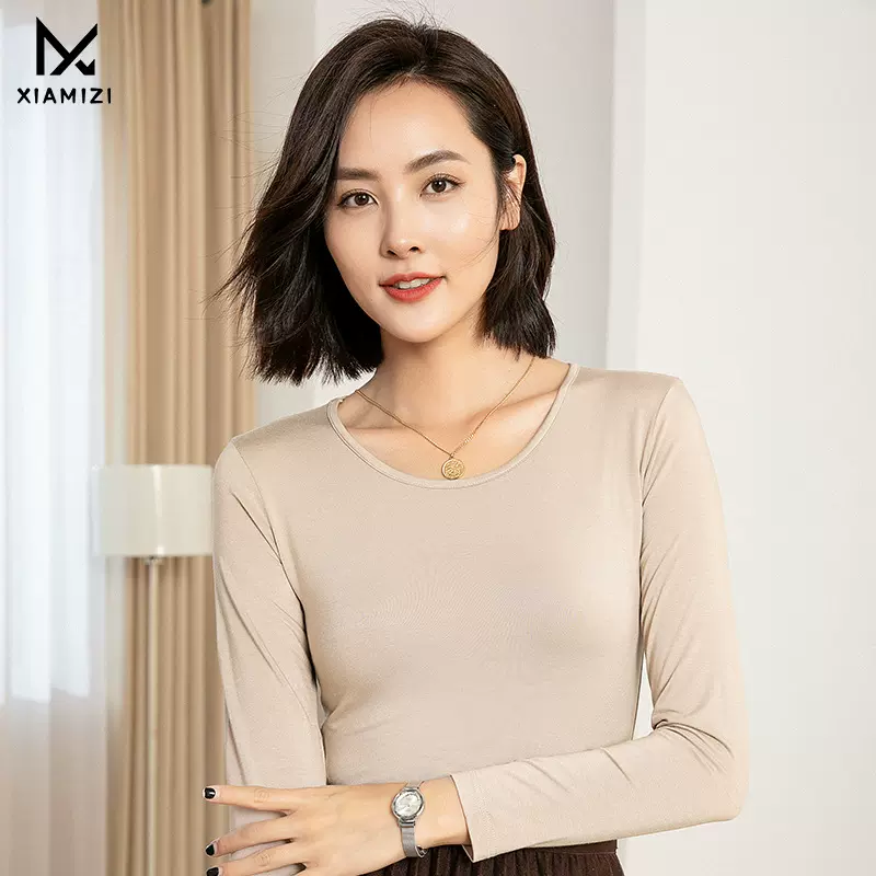 2025春季莫代尔打底衫女薄款u领内搭修身长袖T恤女士打底上衣秋冬