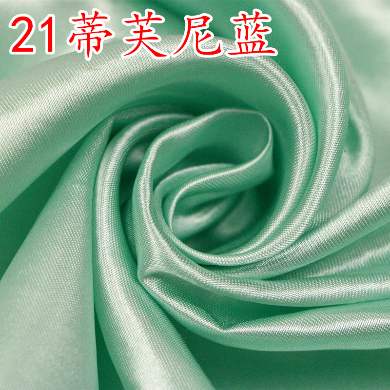 21 Tiffany bleu/1 mètre prix
