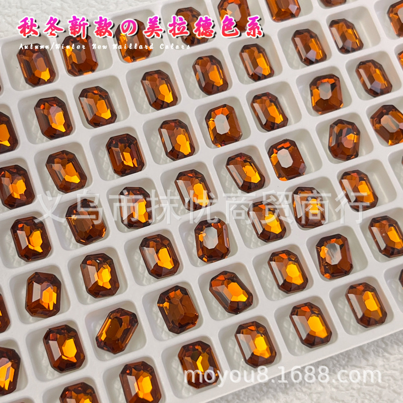 Rectangular octagonal 6*8MM##JS10-11