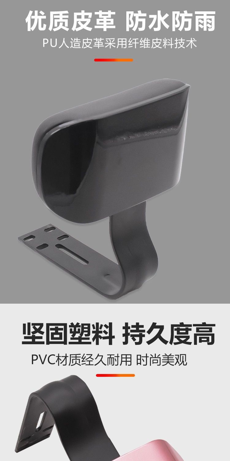 Yibaike Electric Vehicle Rear Backrest Battery Car Seat Cushion Modified Sponge Rear Seat Cushion Accessories Suitable for Aima Ya