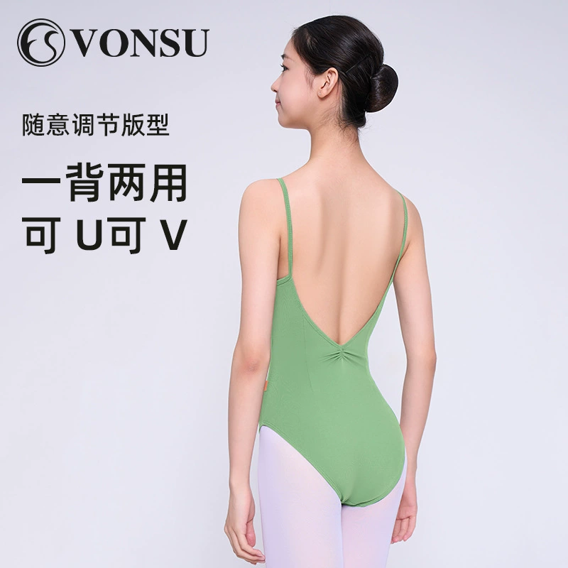 Высокая талия Vonsu Fanshu, костюм тела для экзамена, женская танцевальная одежда, подтяжки, балетная одежда, практика, базовая обучающая одежда