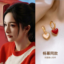 杨幂同款双面红色爱心耳环女2025新款高级感轻奢度假风防过敏耳圈