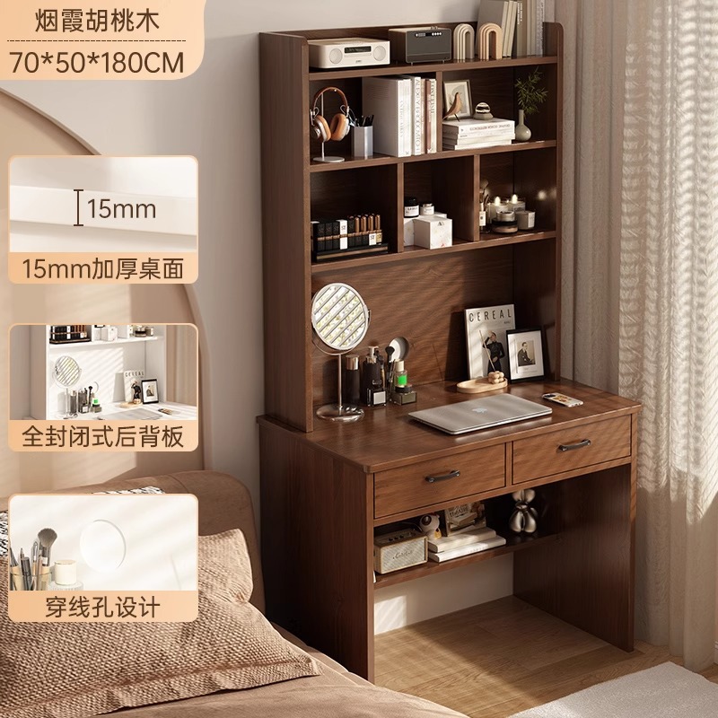 뉴 컬러 매트 월넛 70CM | 업그레이드되고 두꺼워진 버전