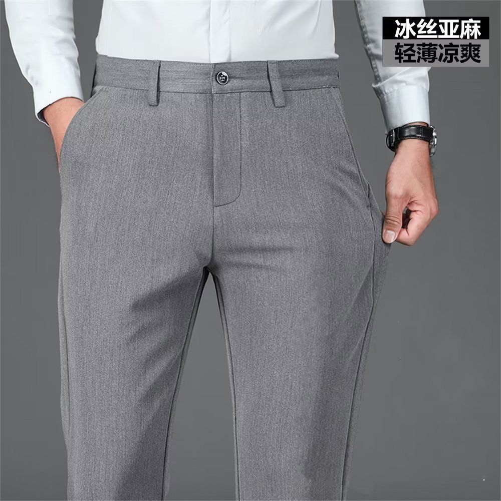 Men's summer solid casual trousers English style