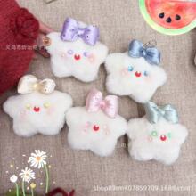 �ɐ���Ůë�q���ǹ��В��֨֨�ЌW������������l��ż耳׿����