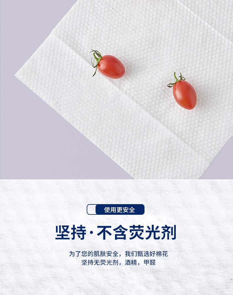 圆筒详情_07