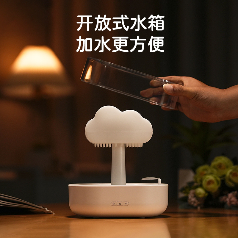 Creativo nuevo en línea rojo lluvia nube humidificador USB Plug-In hogar dormitorio colorido luz fragancia expansión gota de lluvia máquina de aromaterapia