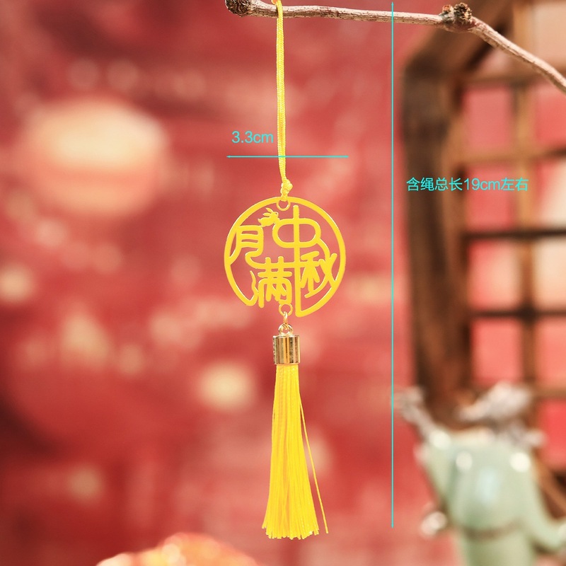 中秋节礼品玉兔流苏挂件铃铛挂饰中秋活动商场物业公司装饰礼物|undefined