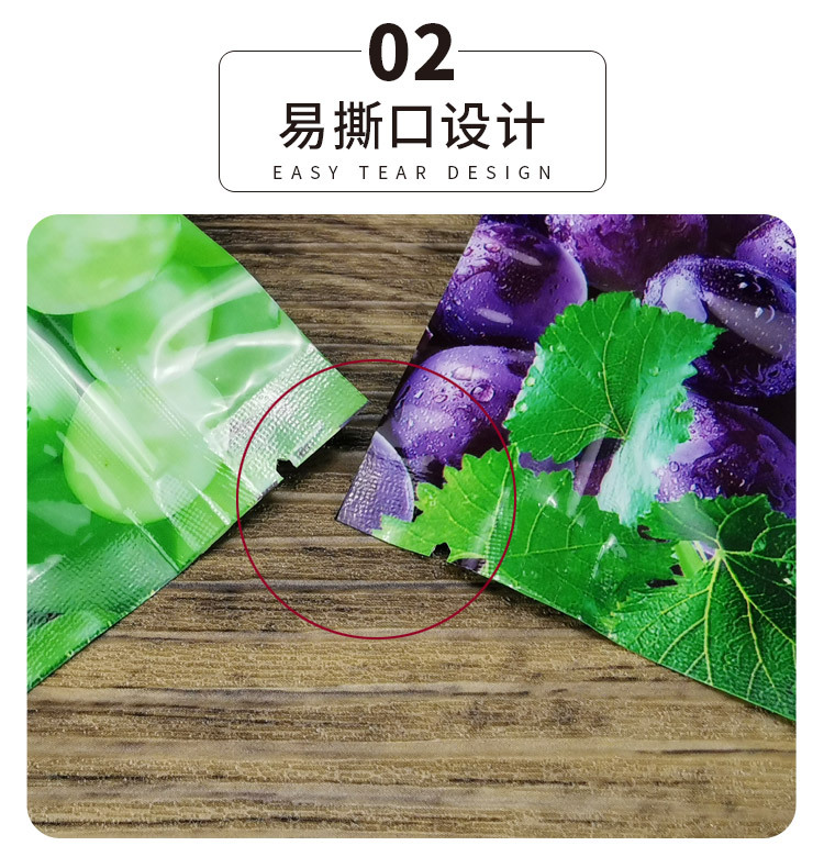 详情  (4).jpg
