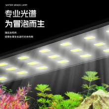 ����ˮ���~�ן�ledȫ���Vˮ���ˮ���ݸױ��������΢���^�����l