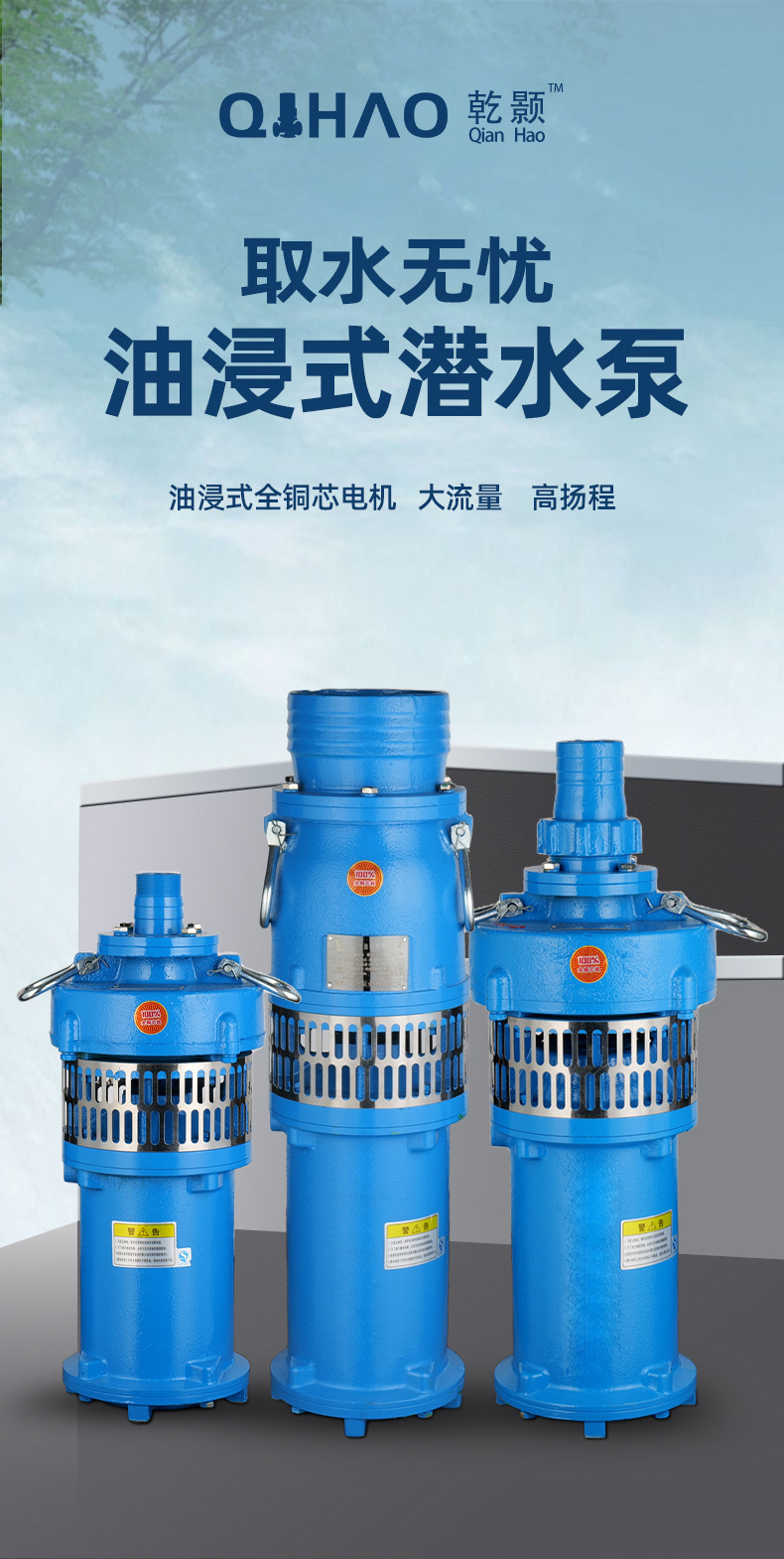 详情页2_01.jpg