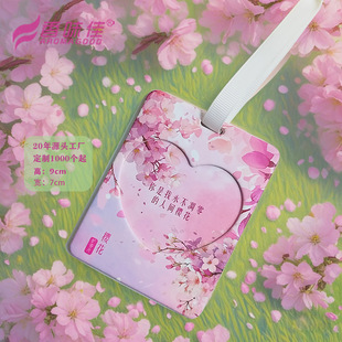 Car Fragrance Aromatherapy 2025 New Combination Fragrance Pendant Car Perfume Lasting Fragrance Car High-grade Light Fragrance
