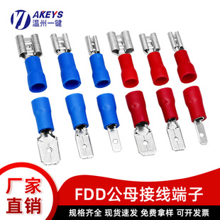 FDD��ɶ���2.8/4.8/6.3��ĸ�^�A�^���䉺�����B�����~���Ǿ����^