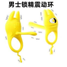 实体娃娃;其他情趣用品;延时喷剂