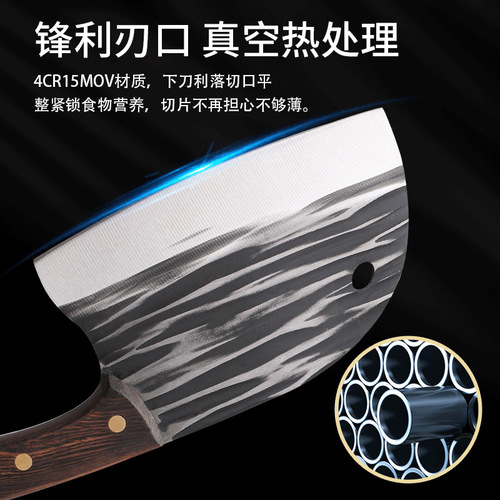 Fish Head Knife Hot Selling Hotel Kitchen Household Stainless Steel Hand Forged Sharp Bone Cutting Knife Bone Splitting Knife