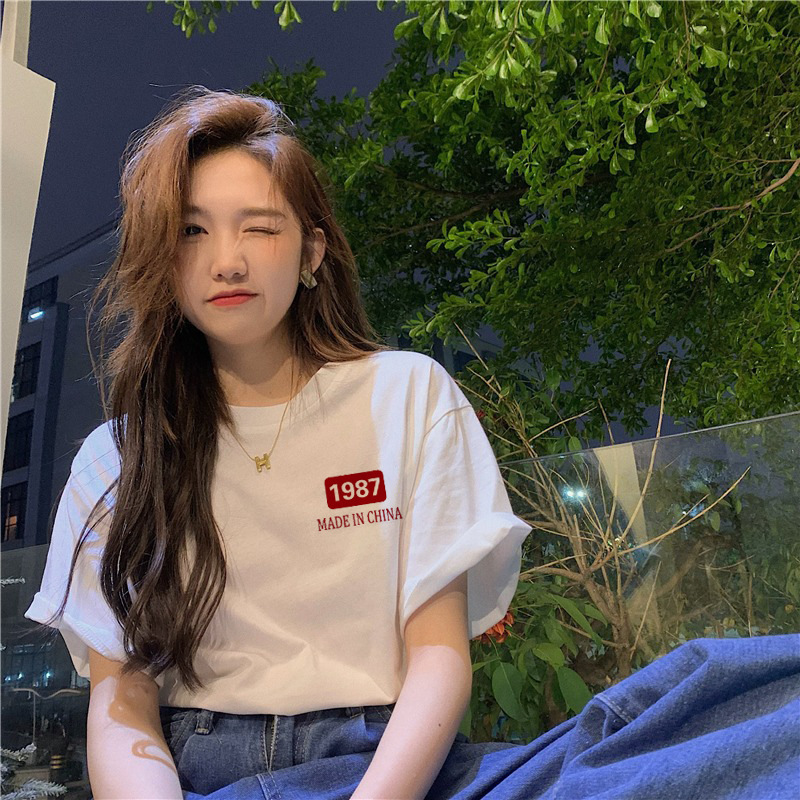 1987년