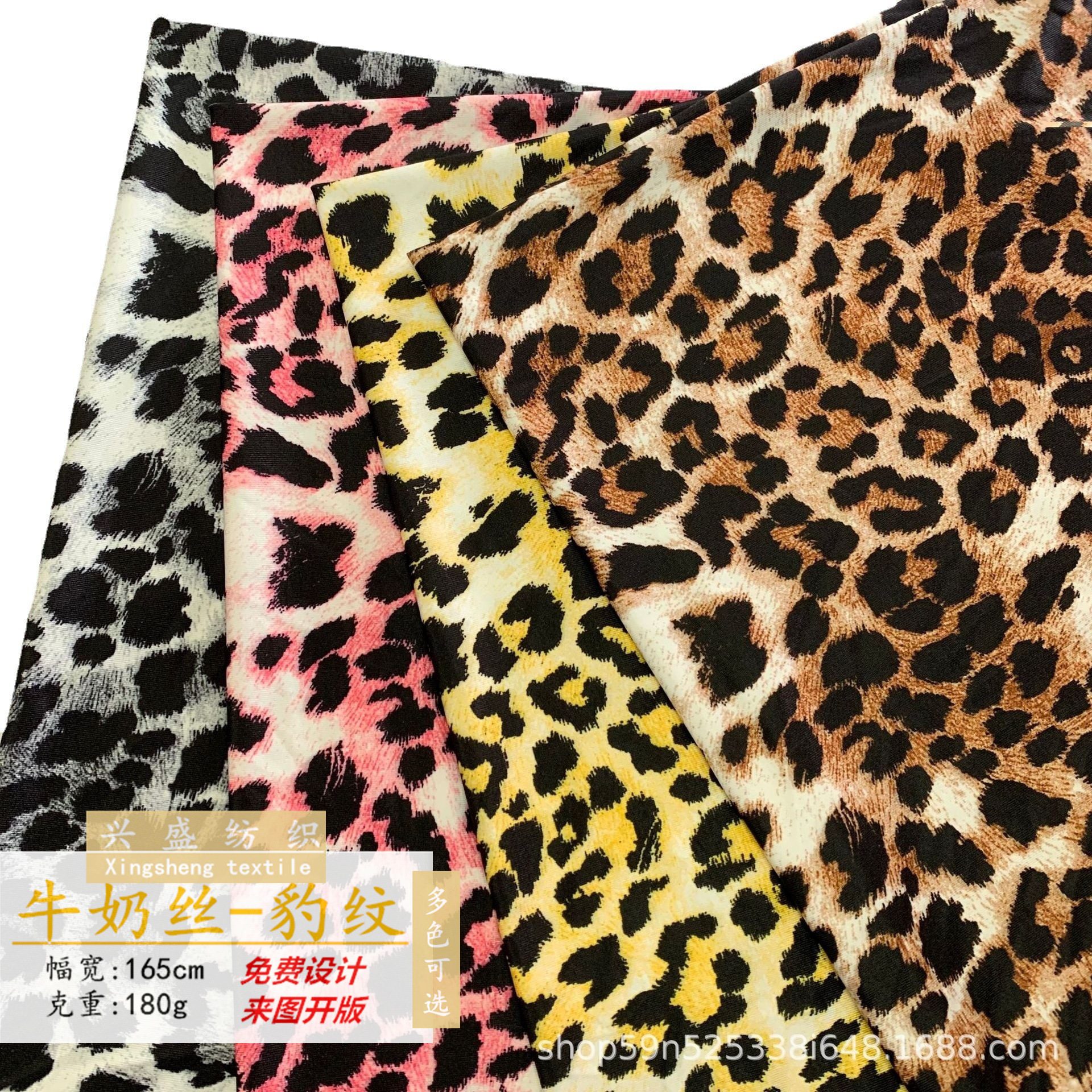 主图白底5_副本