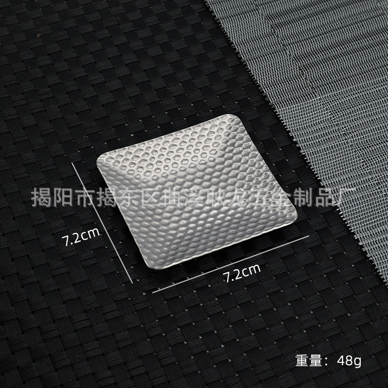 해머 포인트 스퀘어 7.5 샌딩