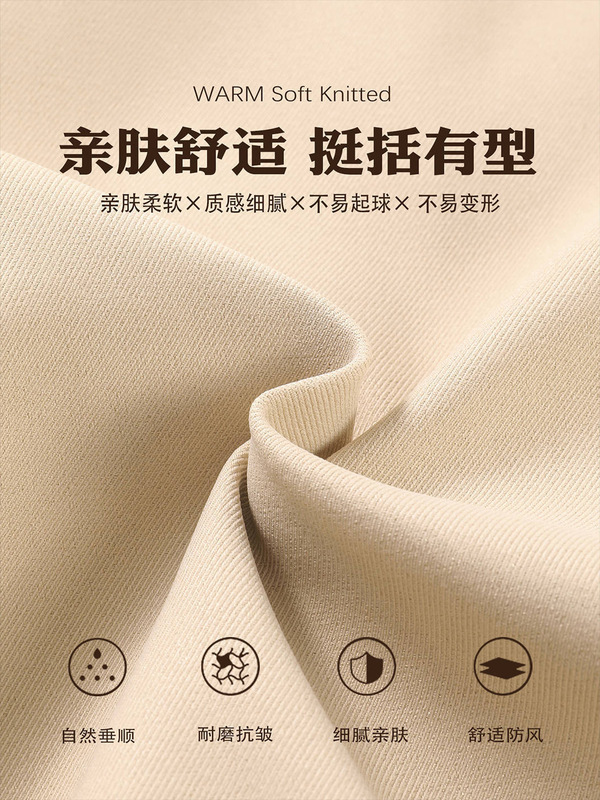 卡其色风衣外套女款2025新款小个子中长款秋季穿搭翻领撞色大衣薄|undefined
