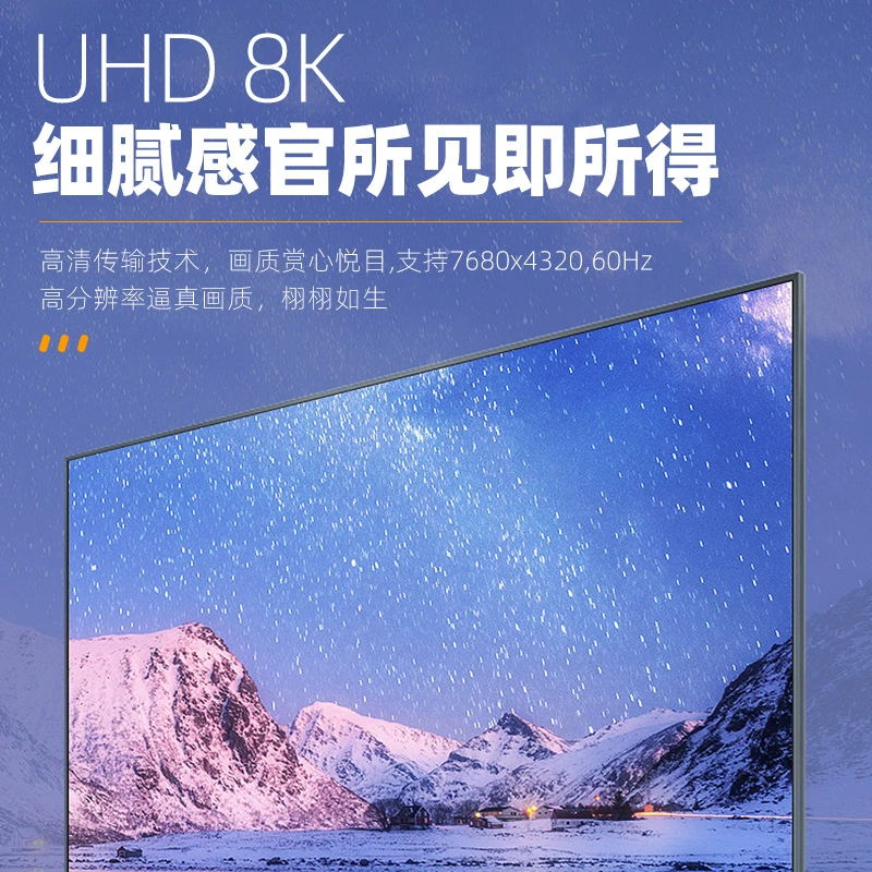 HDTV2.1 адаптер UHD8K@60Гц высокое разрешение мужской к женскому U-образному 90 градусов углу HDTV женский к женскому удлинитель