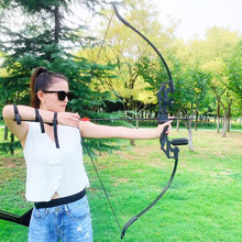 入门弓箭射击射箭 专业反曲弓套装 户外成人传统美猎复合弓