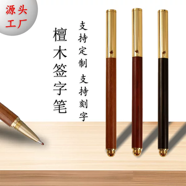 Brass and Sandalwood Business Ballpoint Pen Gift Set Supports Engraving, Hook, and Threaded Design, Direct Factory Wholesale