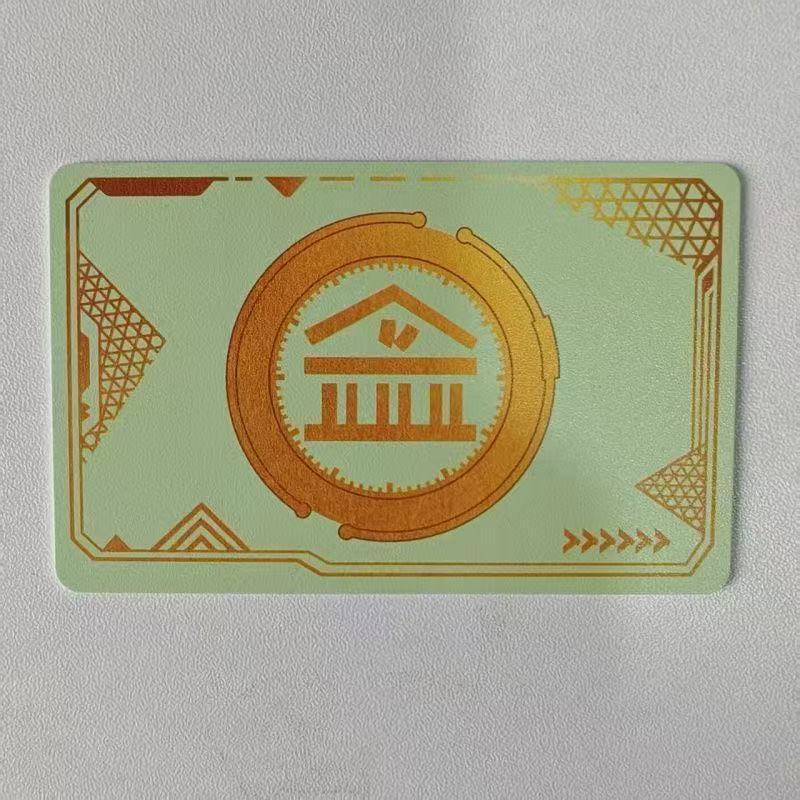 和平精英周边金库钥匙卡pvc房卡NFC金库黑卡红卡黄卡吃鸡启动卡|undefined