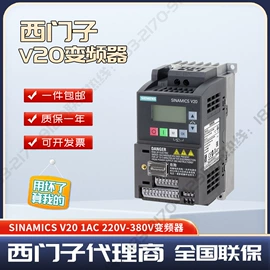 PLC;标准变频器;通讯电缆