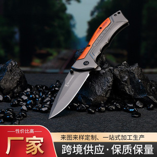 ���S�ۯBʽ��Ӳ�Ȳ��P��ۯB��Ұ�������h�����g���⵶��yˮ����