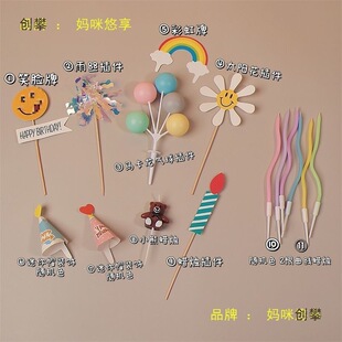 �決�b����յ���diyϞ�T�忨�Շ����ϰ��xʽ���¿�W�t���յ���