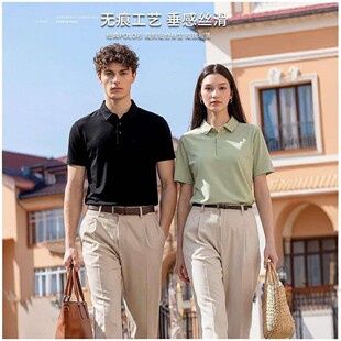 �¿���ʿPOLO�����䉺�z�o�۽����I�ޜ�켏��ɫ�̄����e��ʽT��