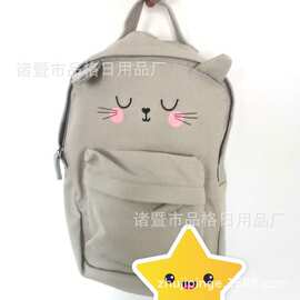 可爱帆布幼儿小学生小书包