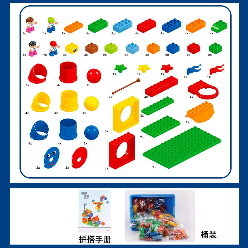 Совместимо с Ledaka Granules Building Block Machinery Gear 9656 Variety Project 45002/9076 Pipeline Training Teaching