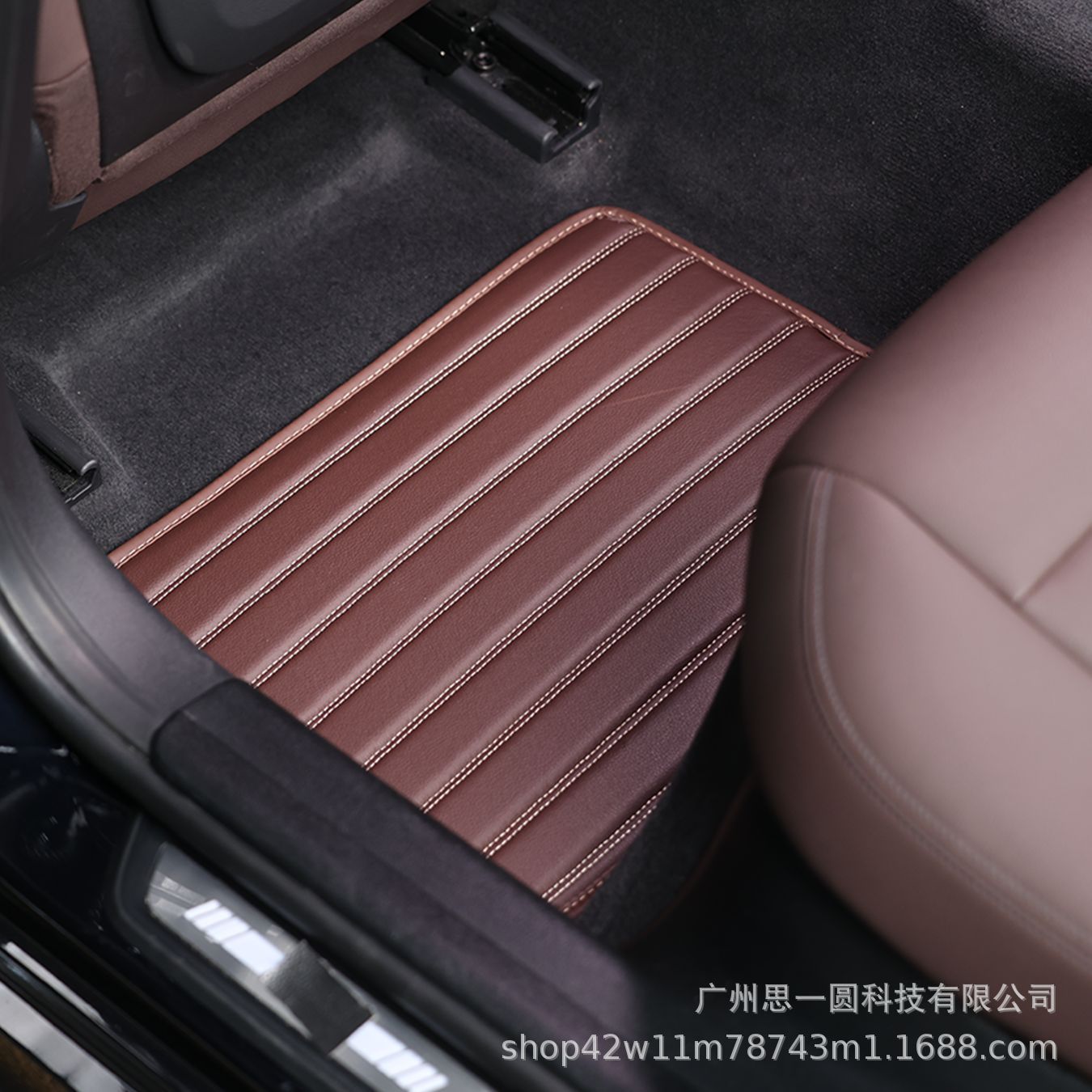 General Motors Floor Mats Cross-Border New Products Wholesale Foreign Trade Amazon Temu Tk Dropshipping Horizontal Strips Anti-Slip